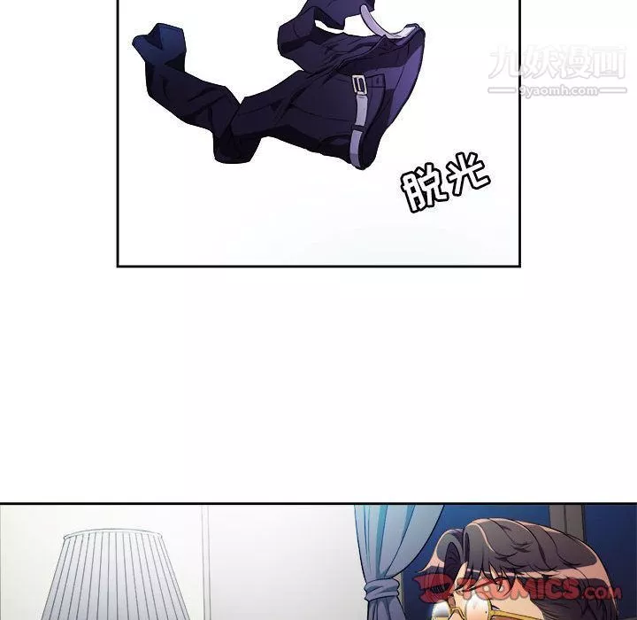 由莉的秘密第37話