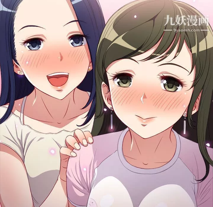 由莉的秘密第38話