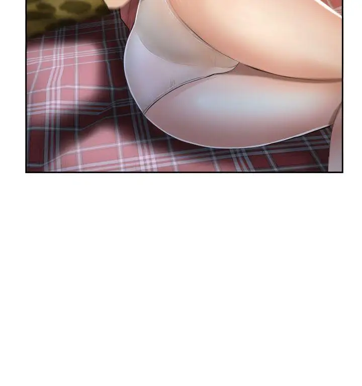 學妹別放肆第14話
