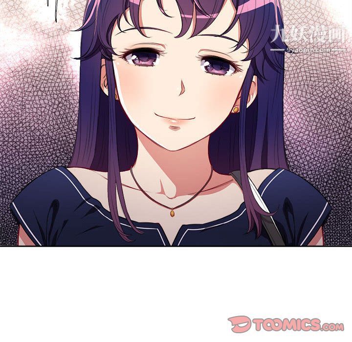 由莉的秘密第39話