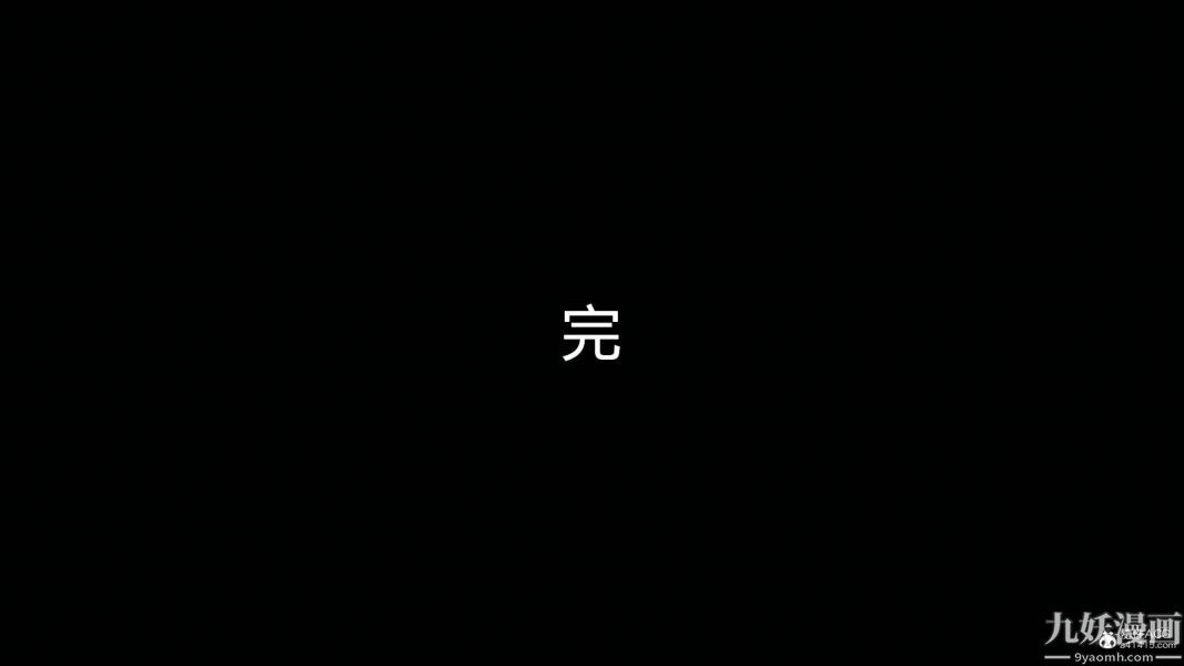[3D]总裁的夫人沈卉宜01-04+后传后传【最终话】