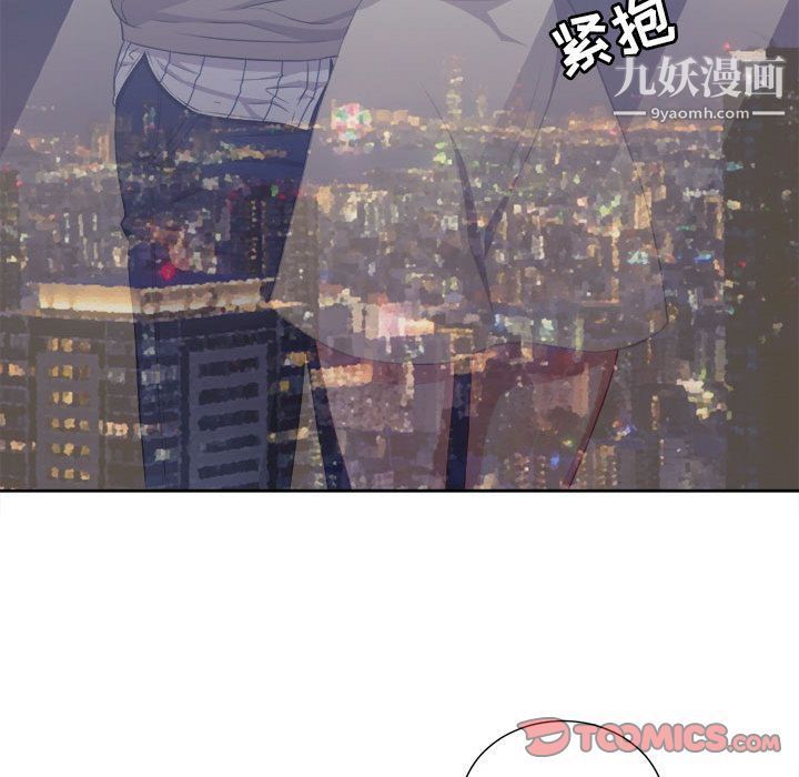 由莉的秘密第40话