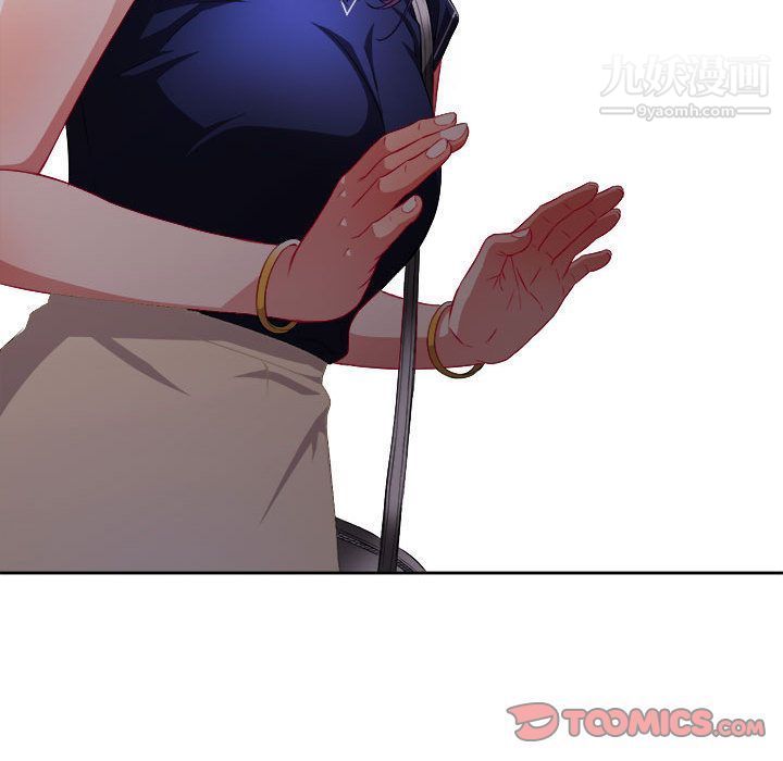 由莉的秘密第41話