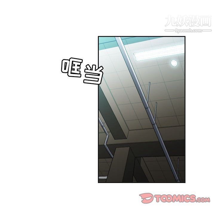 由莉的秘密第41话