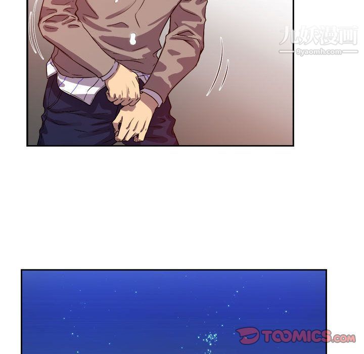 由莉的秘密第43話