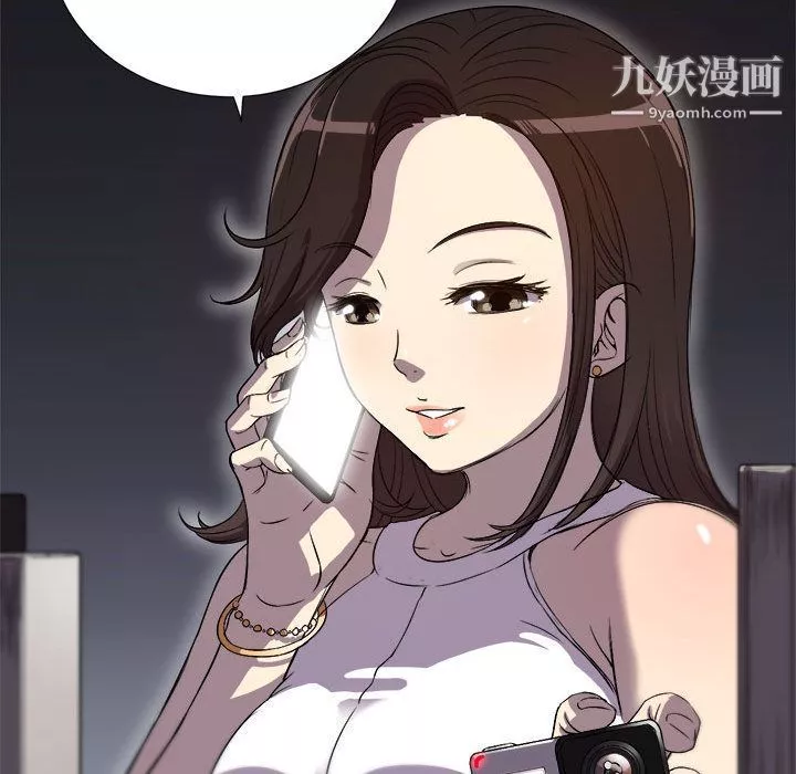 由莉的秘密第43話