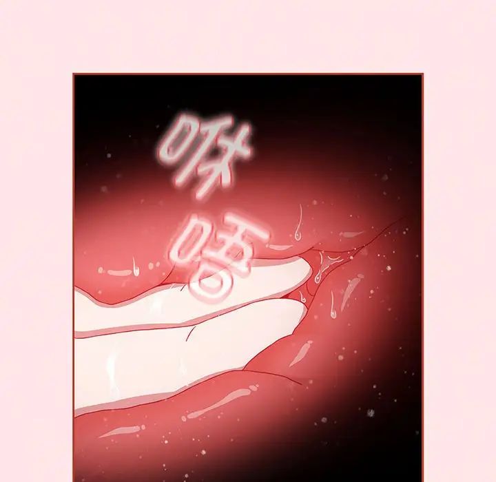 小孩子才做选择第77话