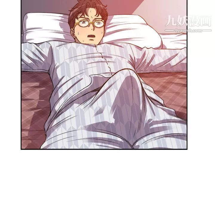 由莉的秘密第44話