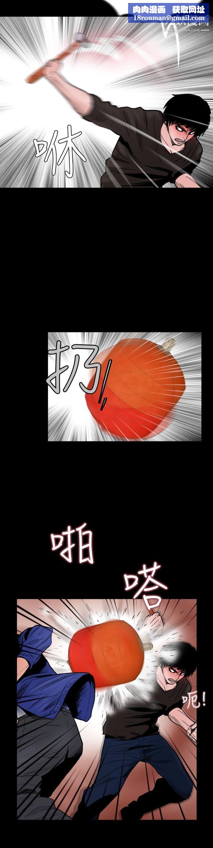 失蹤第13話