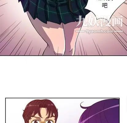 由莉的秘密第45話