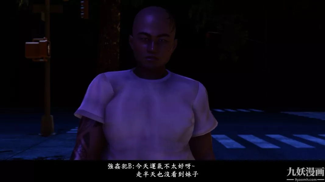 [3D]人妻誘惑第1-3季第11話第二季
