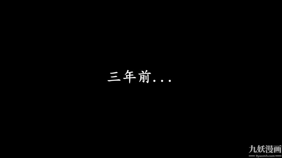 [3D]人妻誘惑第1-3季第12話第二季