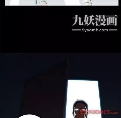 由莉的秘密第46話
