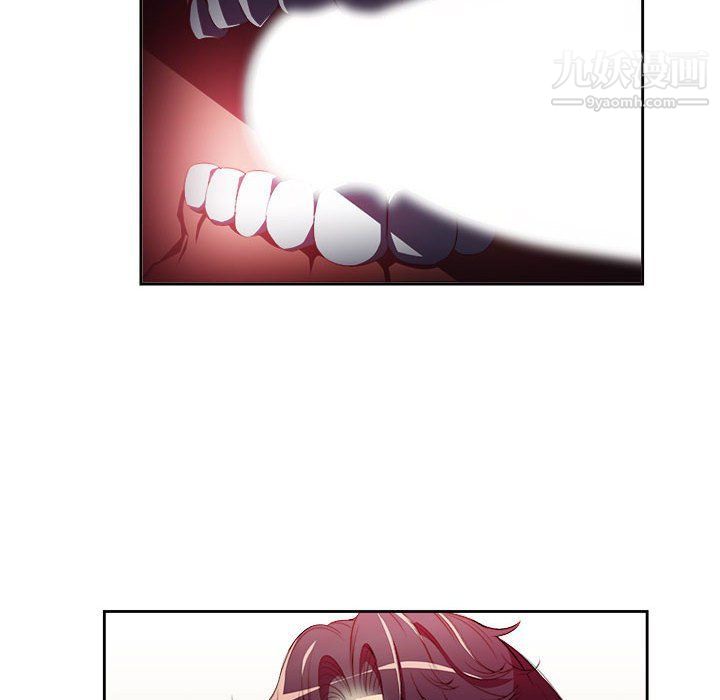 由莉的秘密第47話