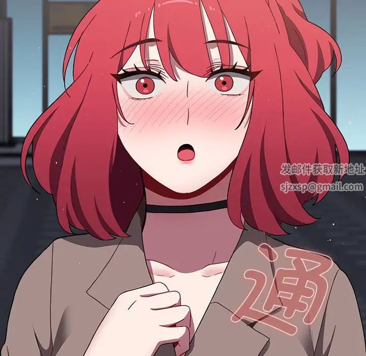 小孩子才做选择第79话