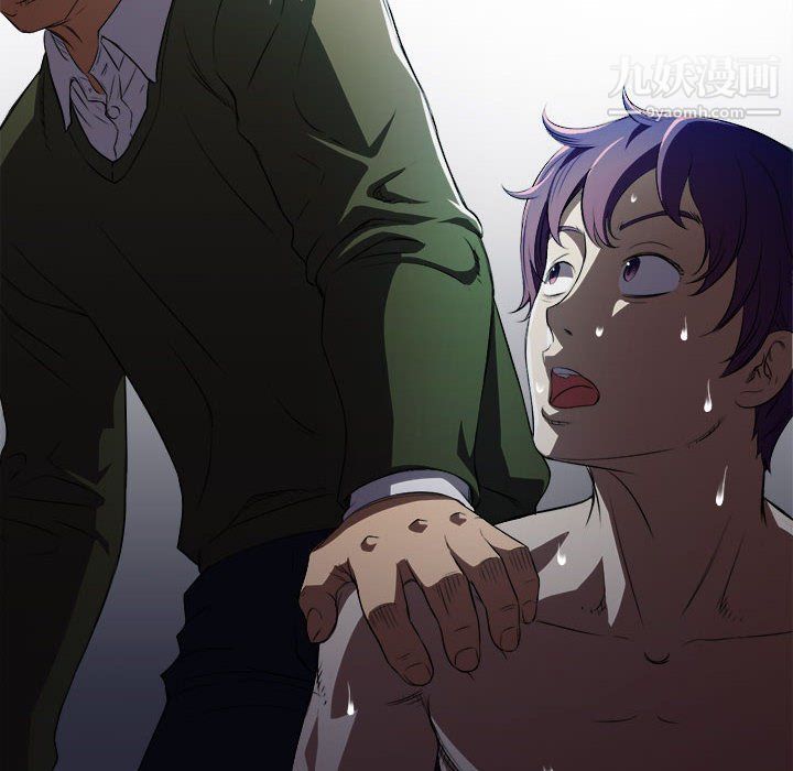 由莉的秘密第48話
