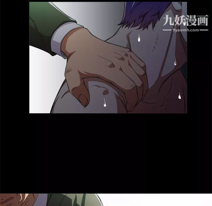 由莉的秘密第48話