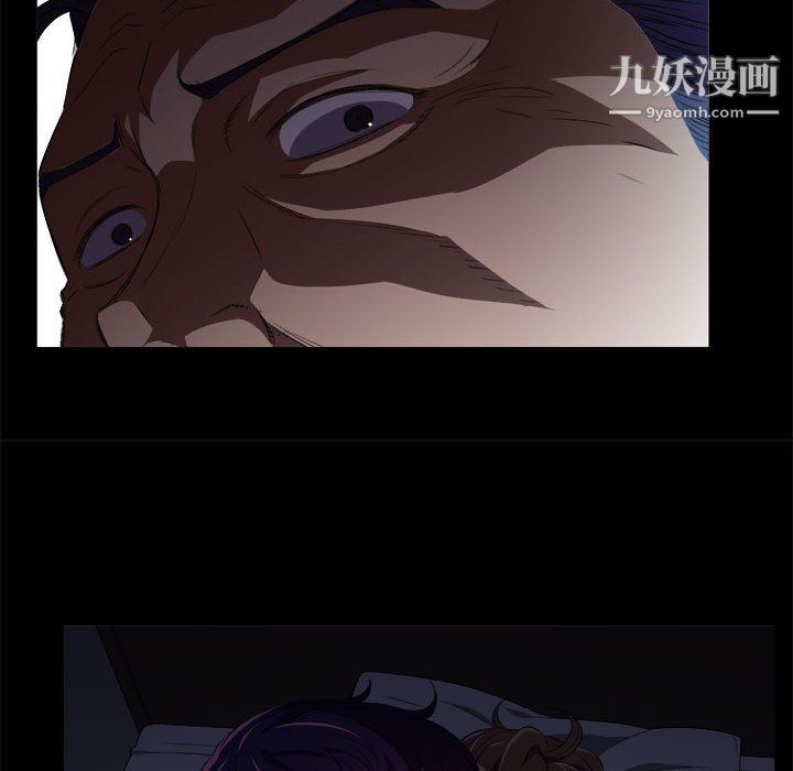 由莉的秘密第48話