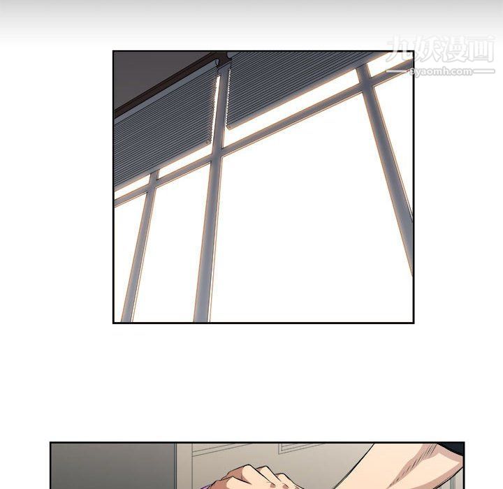 由莉的秘密第48話