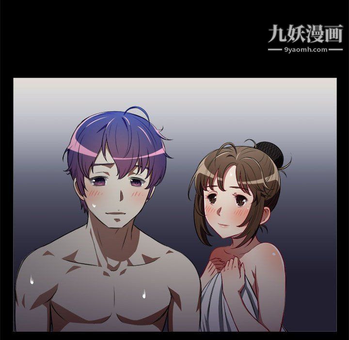 由莉的秘密第48話