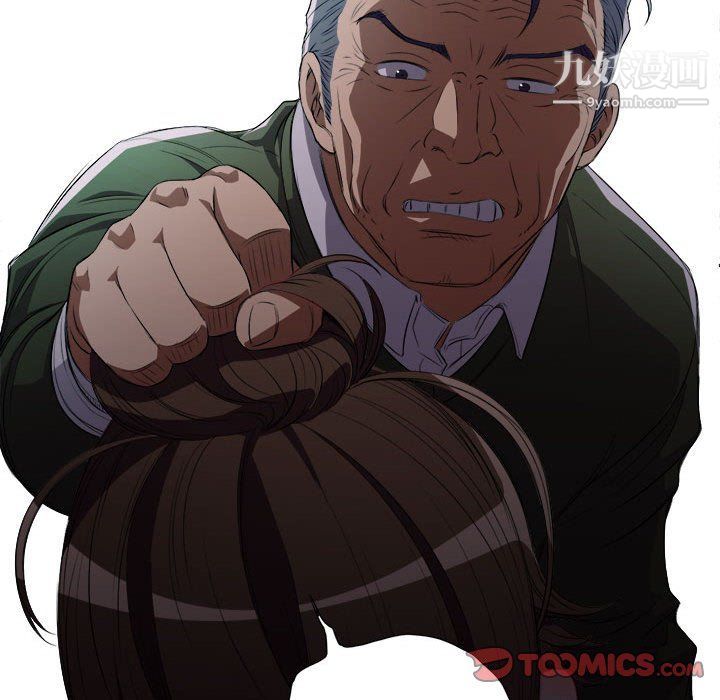 由莉的秘密第48話