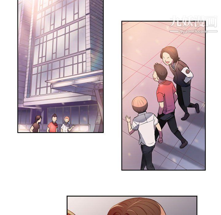 由莉的秘密第48话