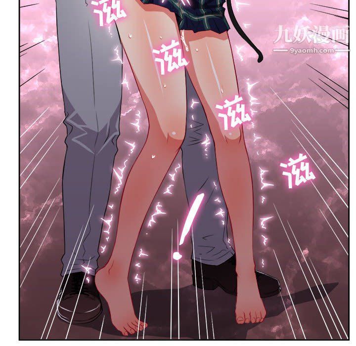 由莉的秘密第48話