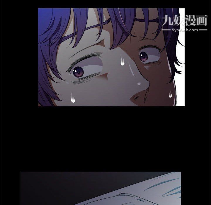 由莉的秘密第48話