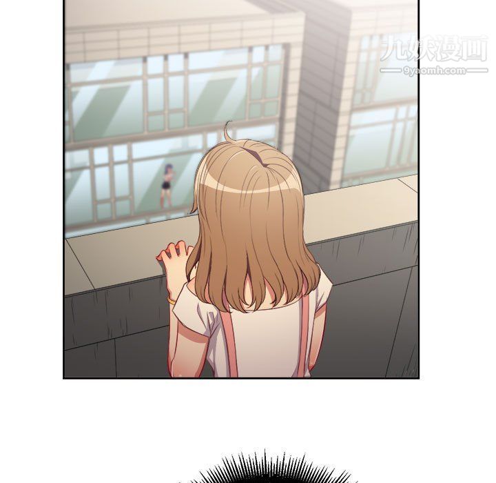 由莉的秘密第49話