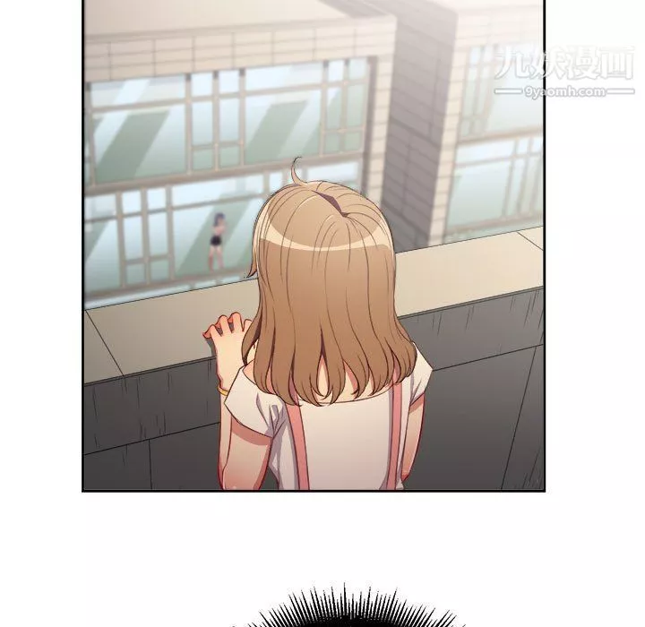 由莉的秘密第49話
