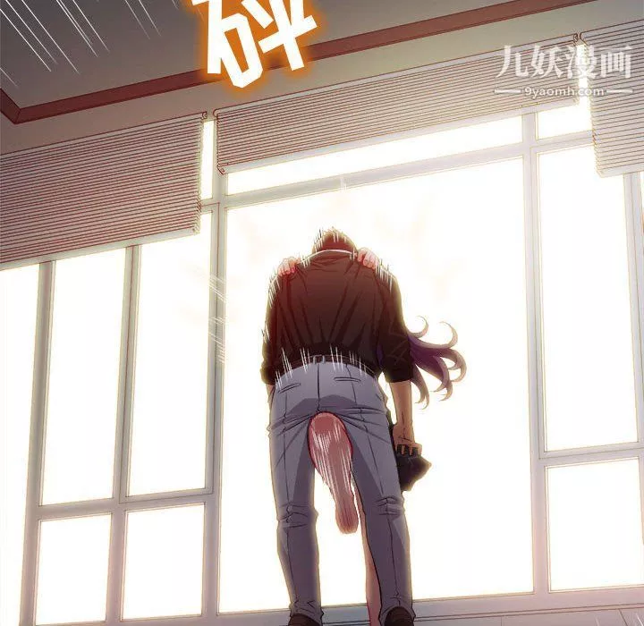 由莉的秘密第49話