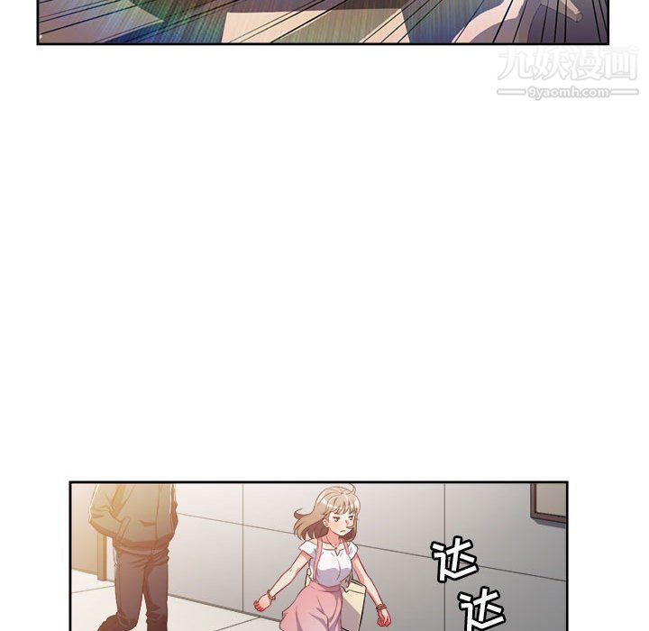 由莉的秘密第49話
