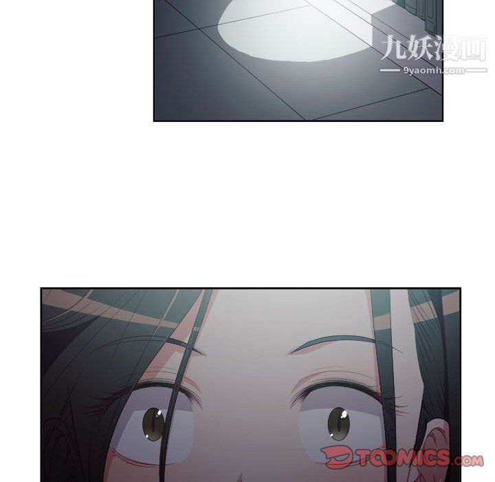 由莉的秘密第50話