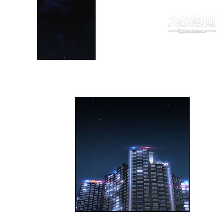 由莉的秘密第51話
