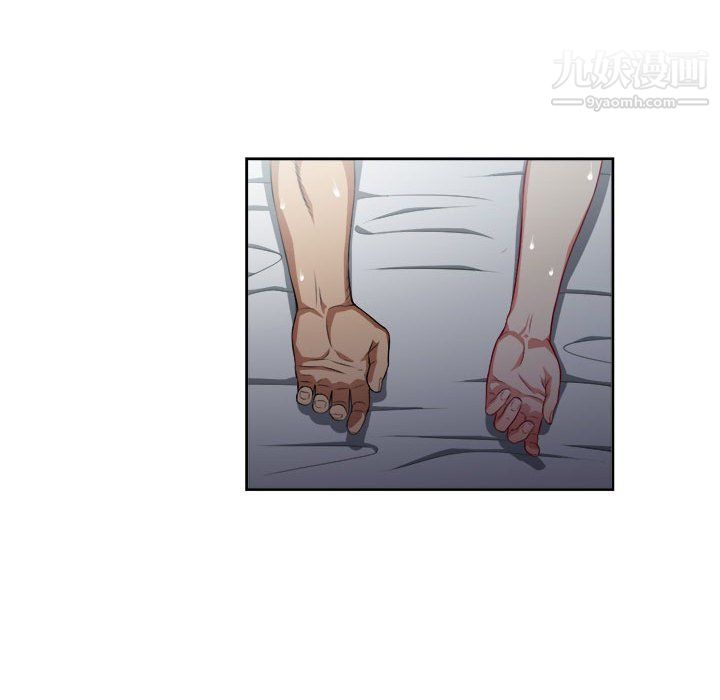 由莉的秘密第52話