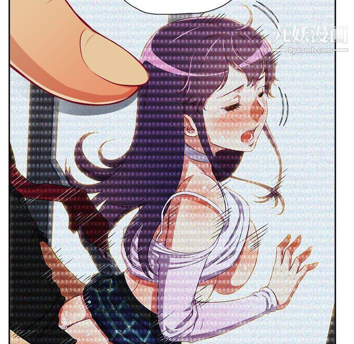 由莉的秘密第53話