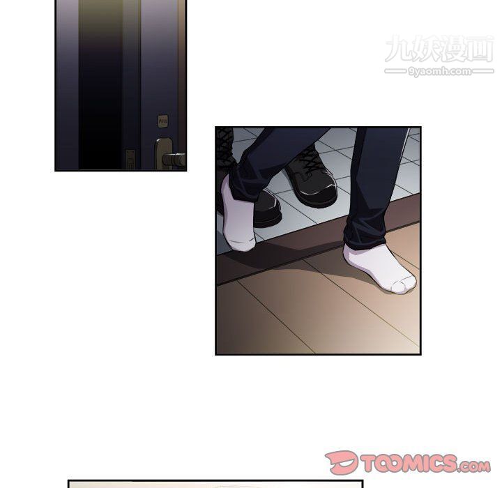 由莉的秘密第53話
