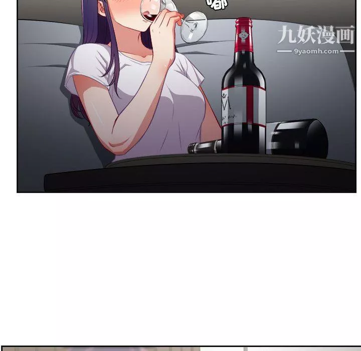由莉的秘密第53話