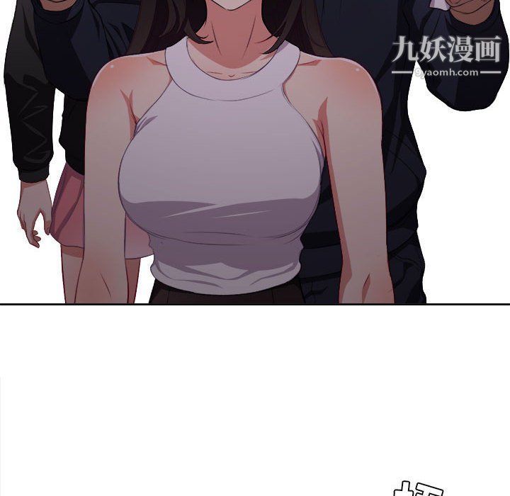 由莉的秘密第54話