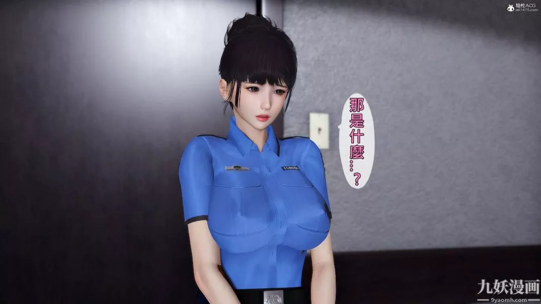 [3D]人妻誘惑第1-3季第29話第三季