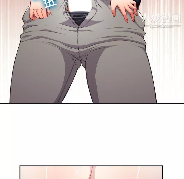 由莉的秘密第56話