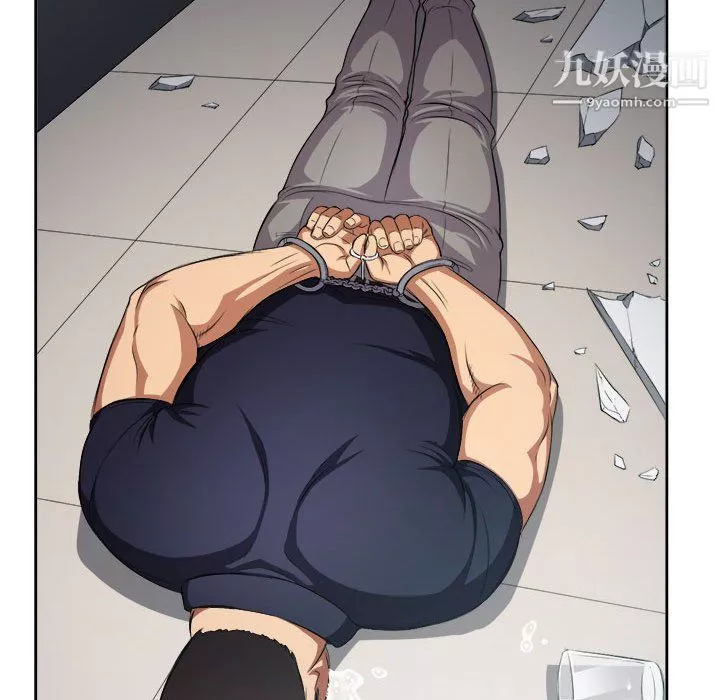 由莉的秘密第56話