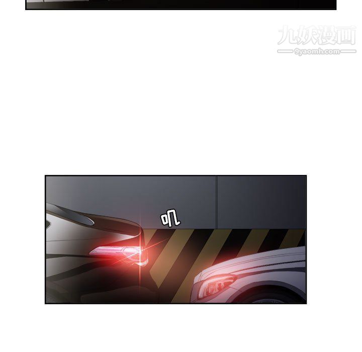 由莉的秘密第56話