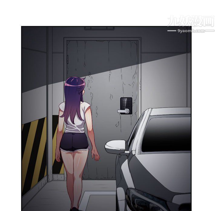 由莉的秘密第57話