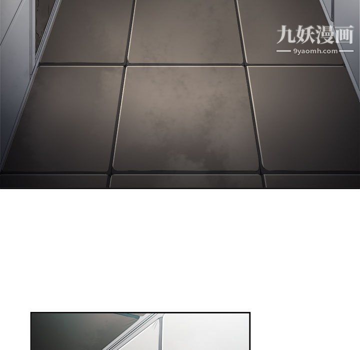 由莉的秘密第57話