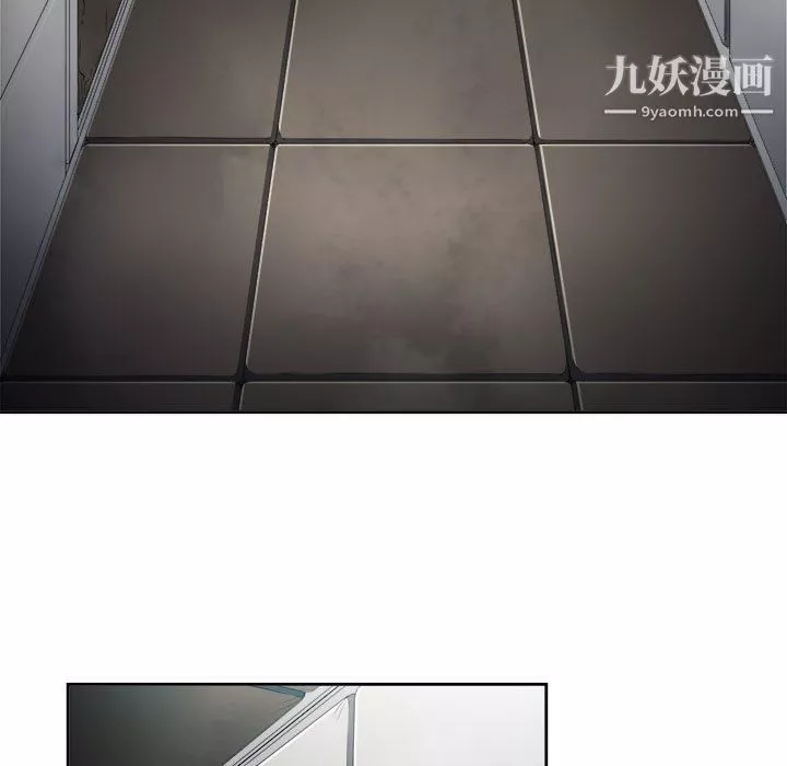 由莉的秘密第57話