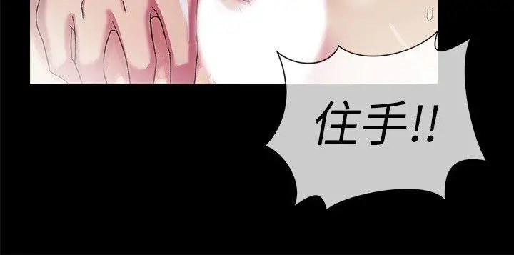激情开麦拉第2话