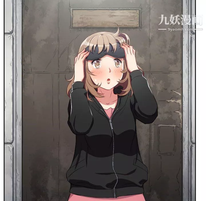 由莉的秘密第57話