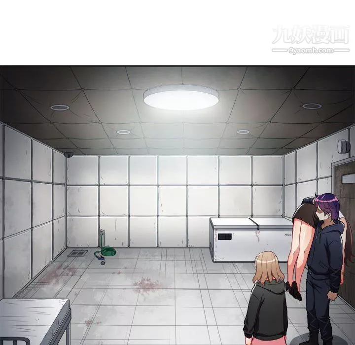 由莉的秘密第57話
