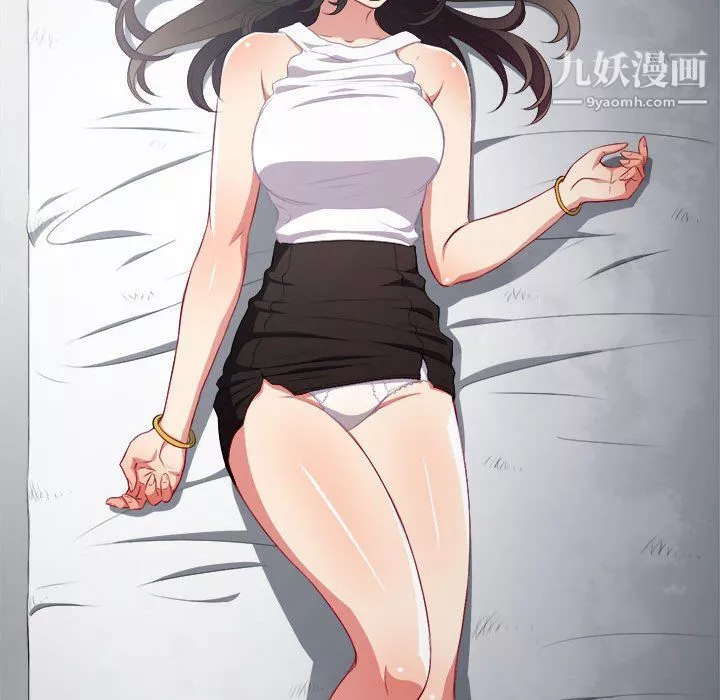 由莉的秘密第57話